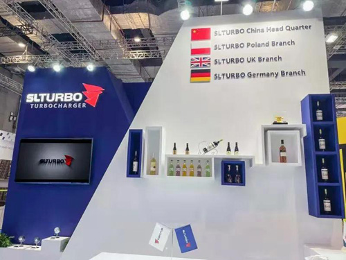 Fengcheng Pacific Shenlong Turbocharger Co. на выставке Automechanika Shanghai 2020