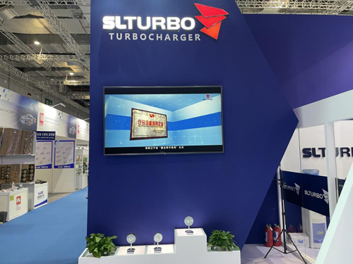 Fengcheng Pacific Shenlong Turbocharger Co. на выставке Automechanika Shanghai 2020