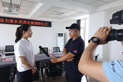 Компания Fengcheng Pacific Shenlong Turbocharger Co. пожертвовала деньги пострадавшим от стихийного бедствия районам