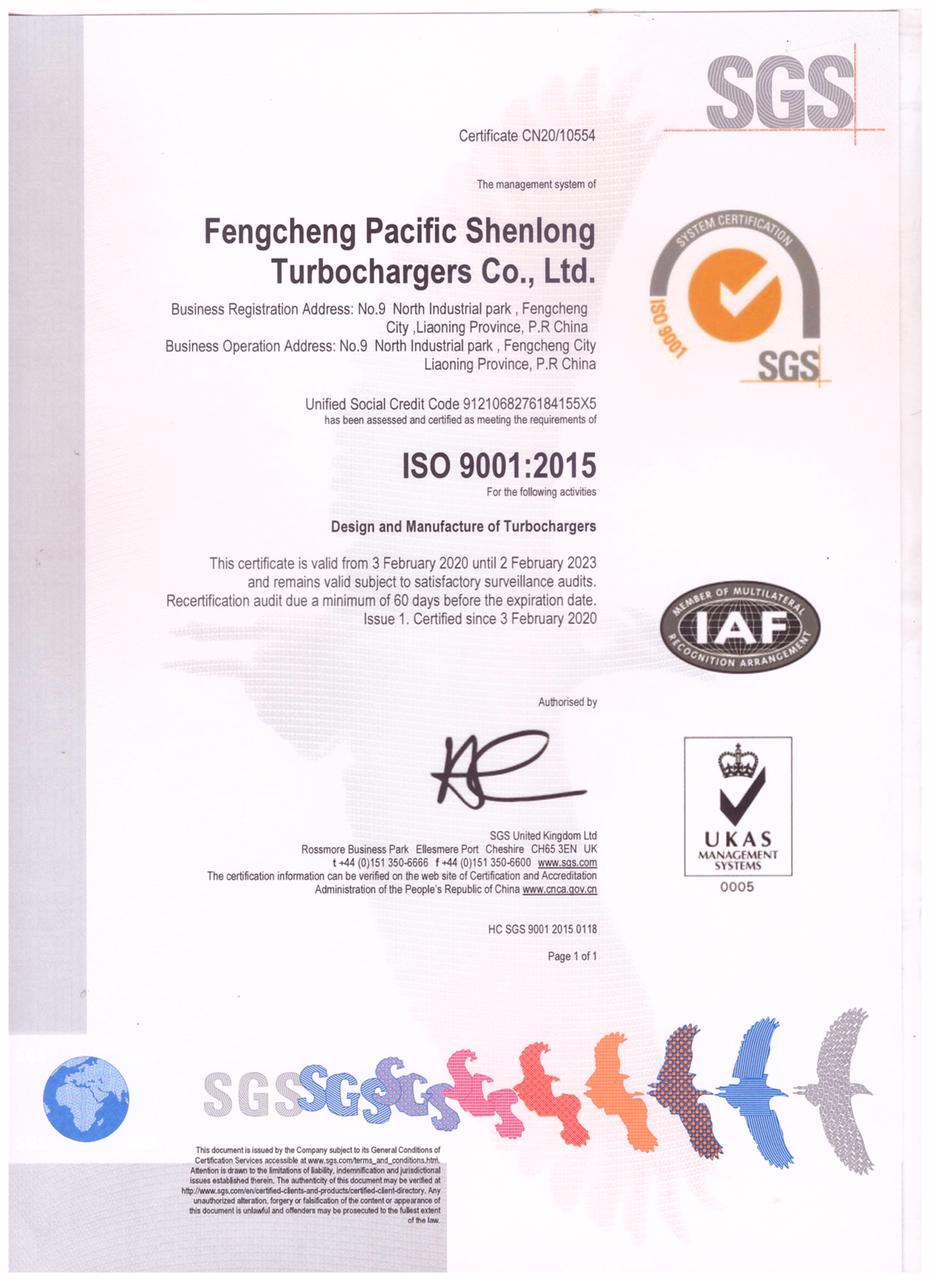 iso 9001