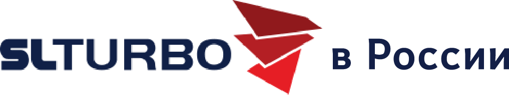 SLTURBO Турбокомпрессоры и комплектующие от производителя